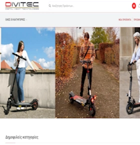 Divitec - Custom B2B wholesale e-commerce solution